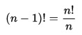Fórmula del factorial