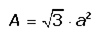 Fórmula para calcular el área de un tetraedro